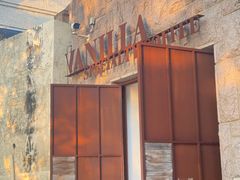 门面-Vanilla Specialty Coffee(八大关店)