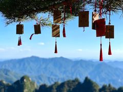 -老君山风景名胜区