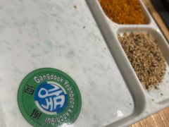 -河坝강뚝烧烤专门店(旗舰店)