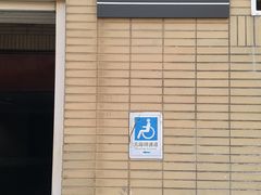 -磁州窑博物馆