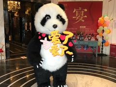 -王家渡火锅店(亦庄店)