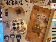 -DQ·蛋糕·冰淇淋(虹口龙之梦店)