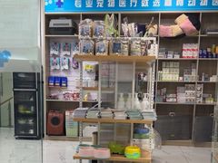 -嘉馨宠物医院·CT影像转诊·心脏科·犬猫全科诊疗中心(下沙大学城院区)