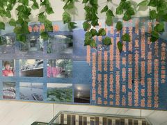 -金台阶鱼馆(于桥水库店)