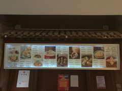 -冶春茶社(官园桥店)