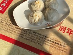 -王興記(中山路店)
