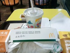 -麦当劳(湛江大厦店)