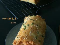 -聪妈的面包店(华侨新城店)