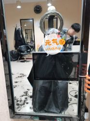 -号外发型设计
