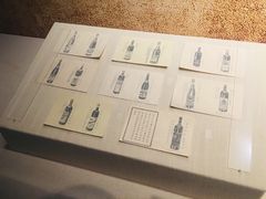 -龙谕酒庄