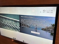 -三亚太阳湾柏悦酒店