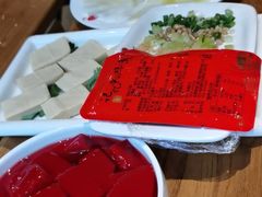 -锦城印象火锅(天府三街店)