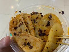 -周小亮丁家坡洋芋(全国总店)