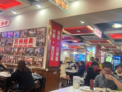 -沈姐万州烤鱼(沙坪坝七中店)