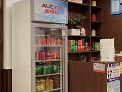 -蟹上黄·蟹黄面·江南糖水(人民广场店)
