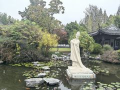 -梅园