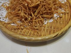 椒盐金针菇-火齐潮汕砂锅粥(五道口店)