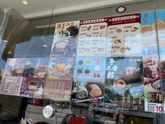 -耳朵眼炸糕(鼓楼店)
