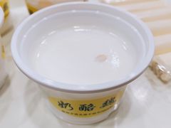 宫廷奶酪-奶酪魏(牛街总店)