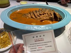 -阿五黄河大鲤鱼(英协路店)