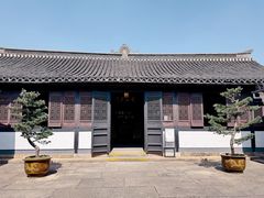 -蔡元培故居