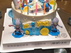 -味窑大寨百姓酒楼(晋祥办公大楼店)