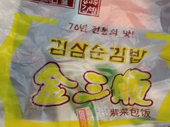 -金三顺紫菜包饭(大商新一百购物广场店)