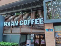 -漫咖啡(武汉天地店)