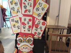-龟金正·港式甜品(客村店)