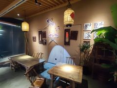-姑苏二十四集(iD PARK 歌林公园店)