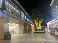 -宁波杉井奥特莱斯广场