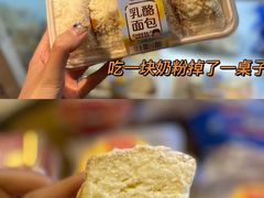 -哈尔信食品超市(哈尔滨王府井购物中心店)
