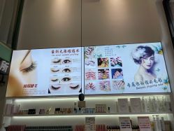 -纤纤玉手美甲美睫美容