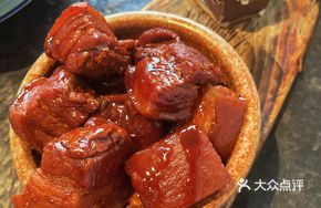 Flower Trail Braised Pork
