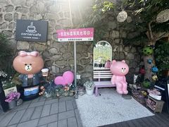 -京北渔家傲