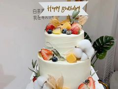 -荣誉国际酒店-云顶旋转餐厅