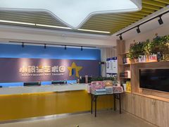 -小银星艺术团(河埒口校区)