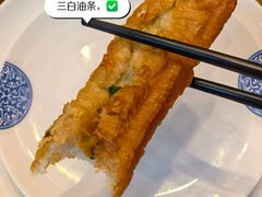 -锡和无锡菜·三白油条(景丽苑店)