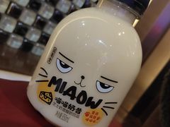 -格莱美量贩式KTV(奥帆店)