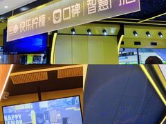 -快乐柠檬happylemon(日月光店)