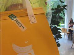 -小西家作(富力爱丁堡店)