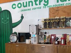 -Country Lane咖啡·意粉(荔园新天地店)
