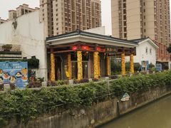 -桃园盛宴·岭南粤菜·手工茶点(南庄店)