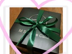 -姆们M Sweetie Cake(五道口店)
