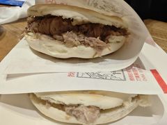-子午路张记肉夹馍(兵马俑店)