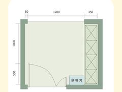 -研筑国际设计事务所(总店)