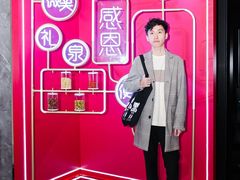 -和颐至尊酒店(上海徐家汇桂林公园地铁站店)