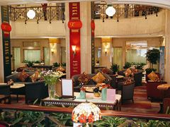 -国际饭店·原点咖啡吧ORIGIN CAFE&BAR
