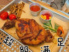 -野草莓自由市场