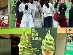-镇江宝龙广场